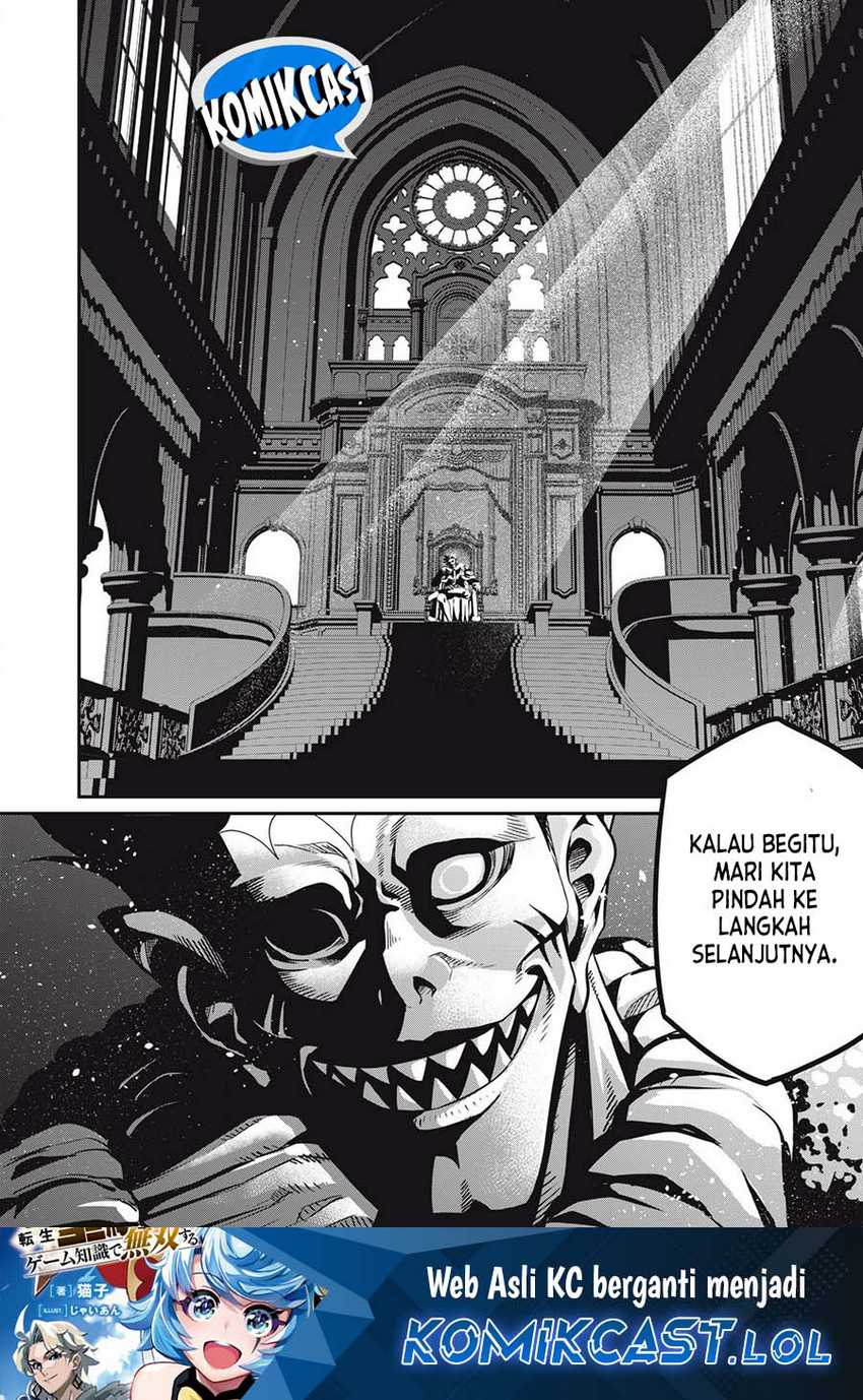 Tsuihou Sareta Tenshou Juu Kishi Wa Game Chishiki De Musou Suru Chapter 81 Halaman 15