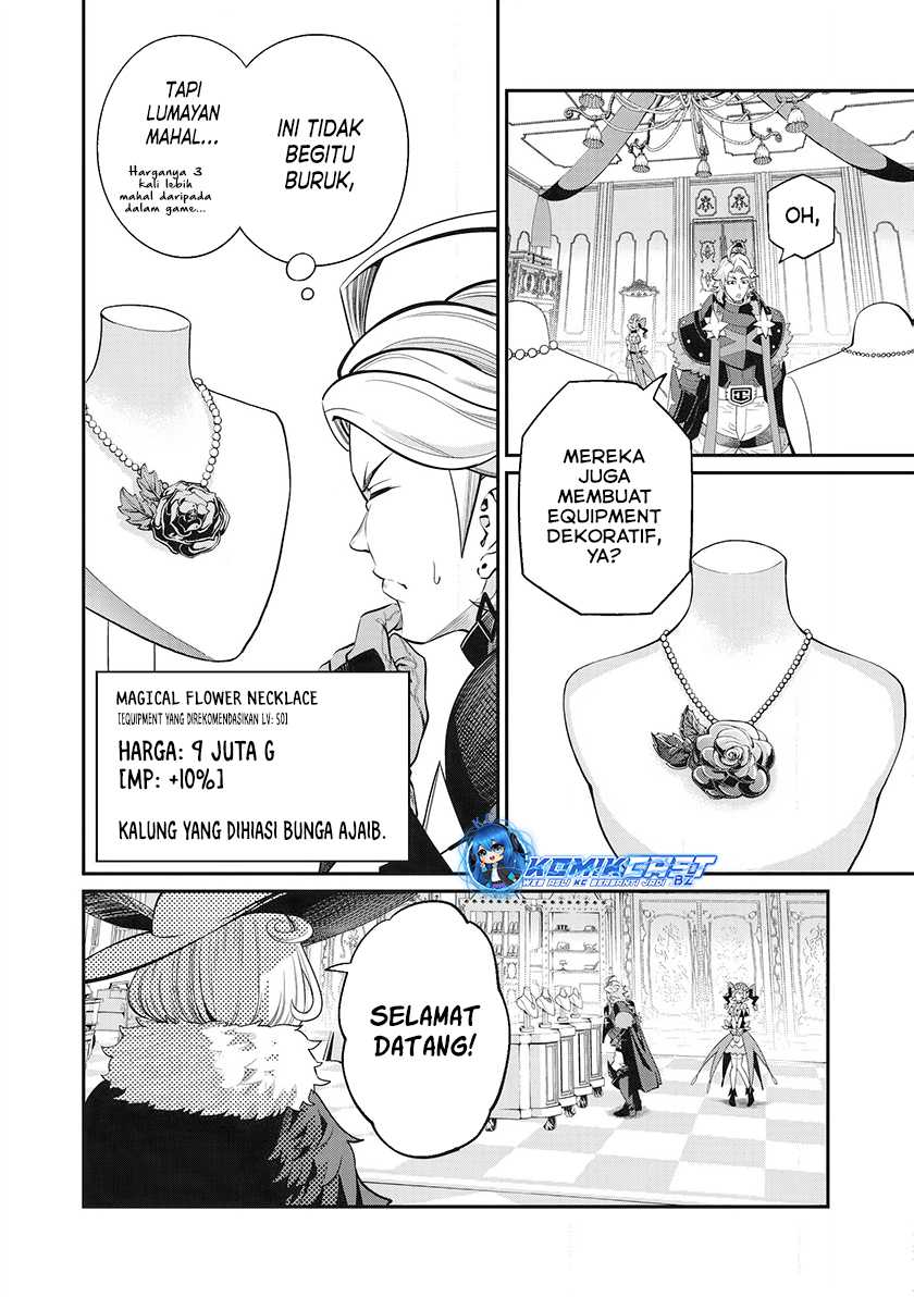Tsuihou Sareta Tenshou Juu Kishi Wa Game Chishiki De Musou Suru Chapter 82 Halaman 5