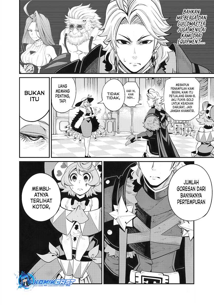 Tsuihou Sareta Tenshou Juu Kishi Wa Game Chishiki De Musou Suru Chapter 82 Halaman 7
