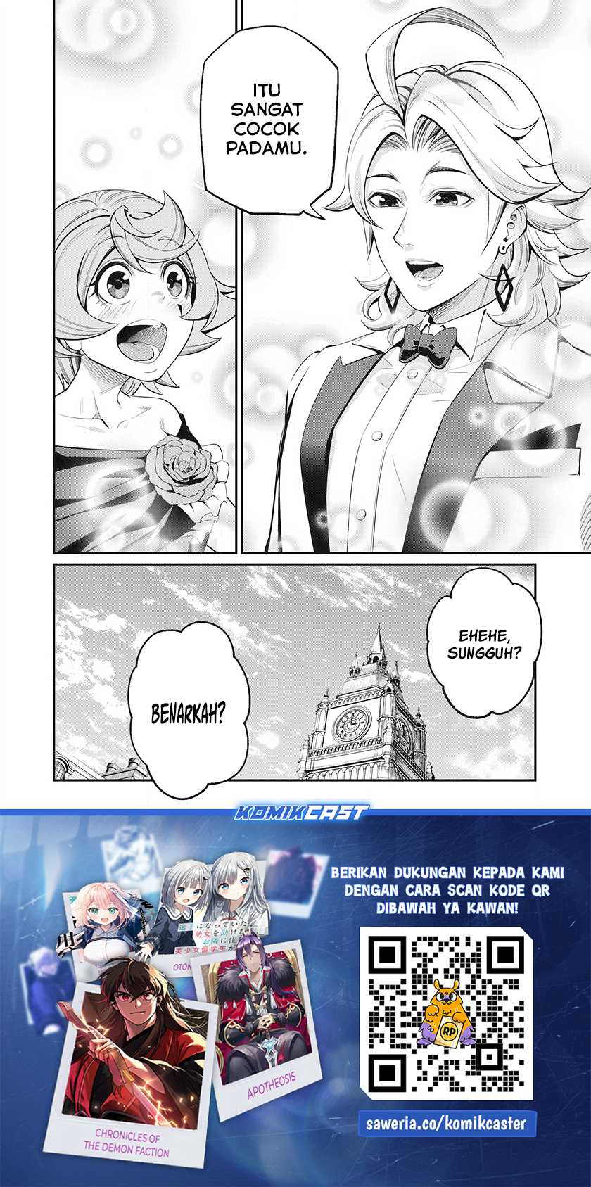 Tsuihou Sareta Tenshou Juu Kishi Wa Game Chishiki De Musou Suru Chapter 82 Halaman 14