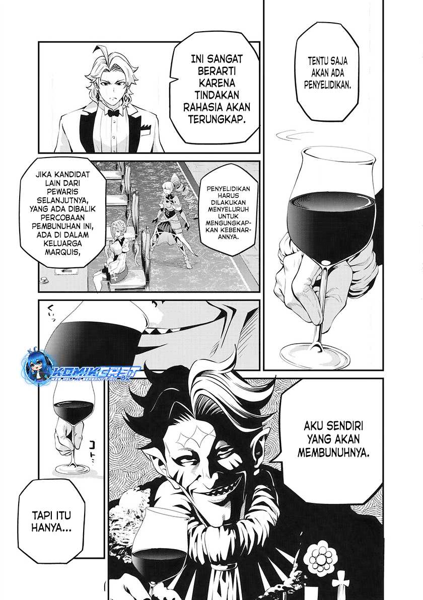 Tsuihou Sareta Tenshou Juu Kishi Wa Game Chishiki De Musou Suru Chapter 84 Halaman 8
