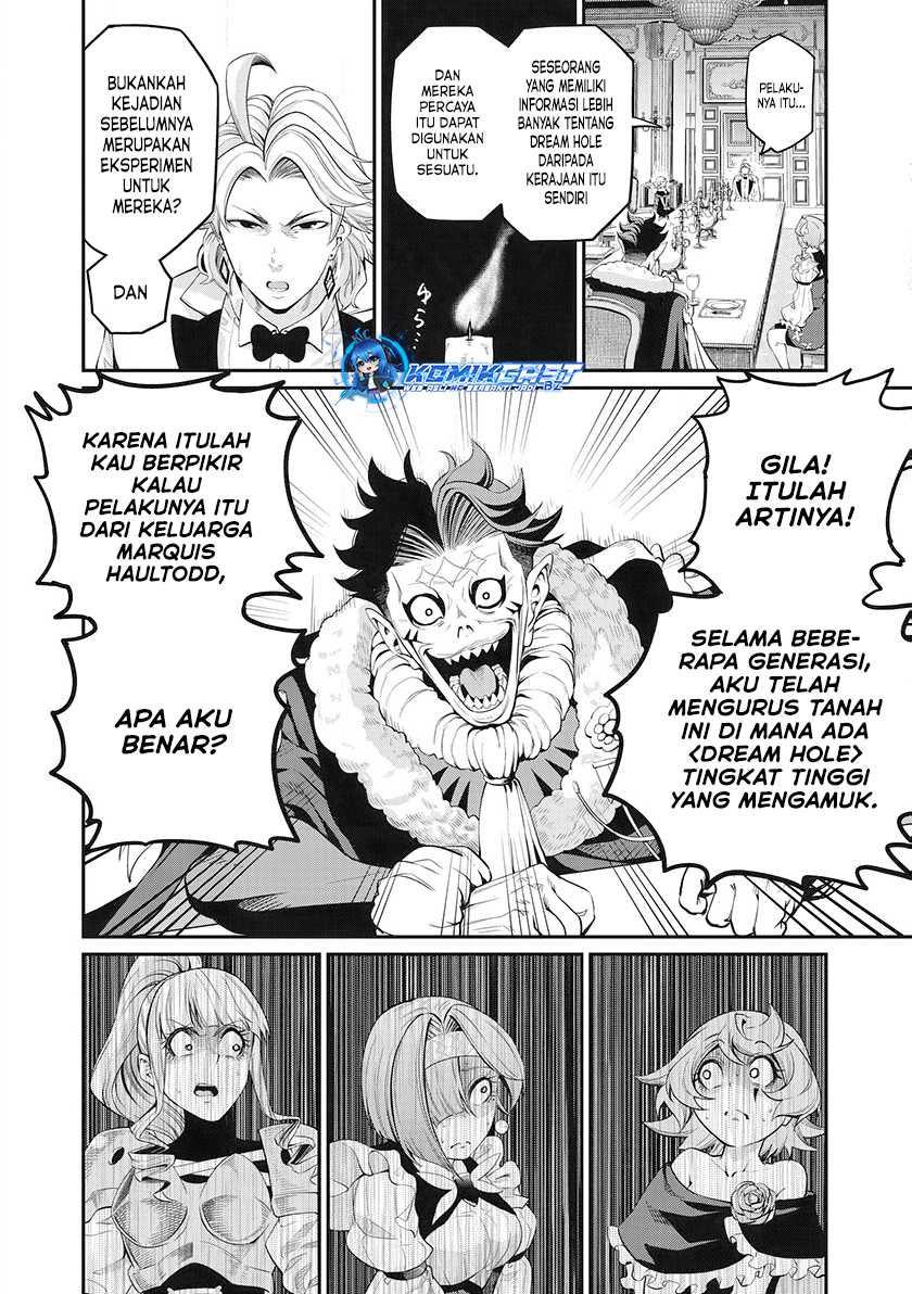Tsuihou Sareta Tenshou Juu Kishi Wa Game Chishiki De Musou Suru Chapter 84 Halaman 13