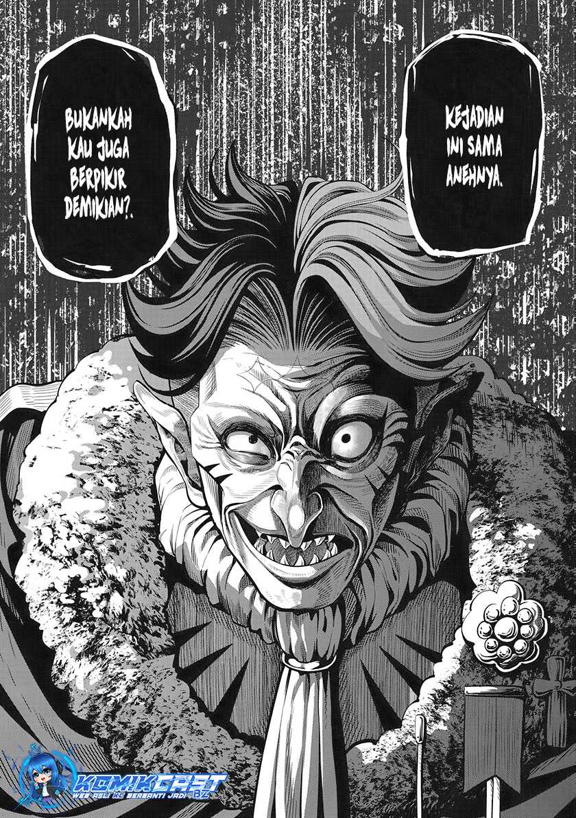 Tsuihou Sareta Tenshou Juu Kishi Wa Game Chishiki De Musou Suru Chapter 84 Halaman 16