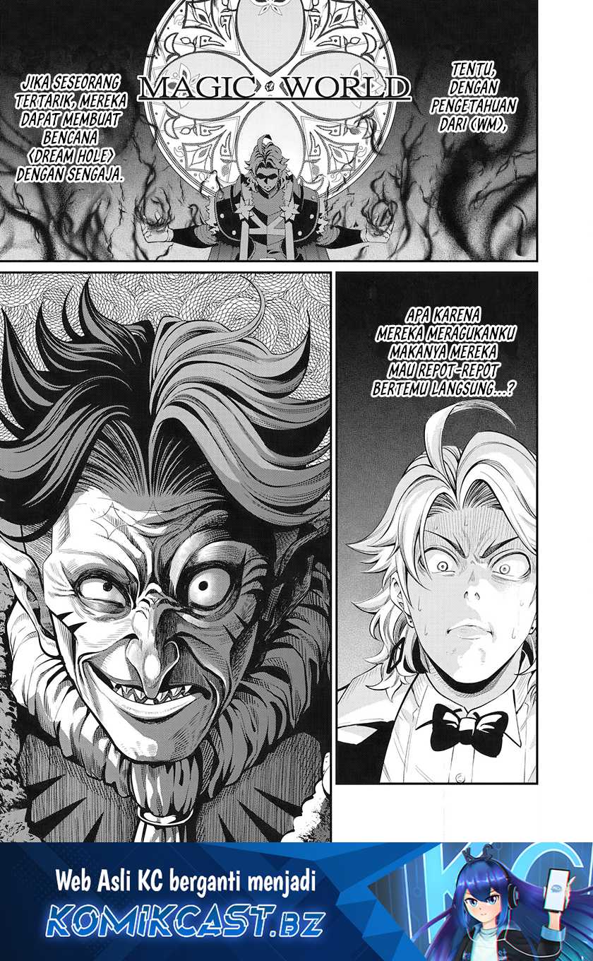 Tsuihou Sareta Tenshou Juu Kishi Wa Game Chishiki De Musou Suru Chapter 85 Halaman 2