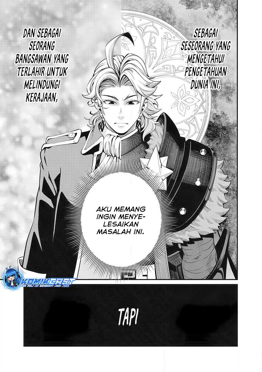 Tsuihou Sareta Tenshou Juu Kishi Wa Game Chishiki De Musou Suru Chapter 85 Halaman 14
