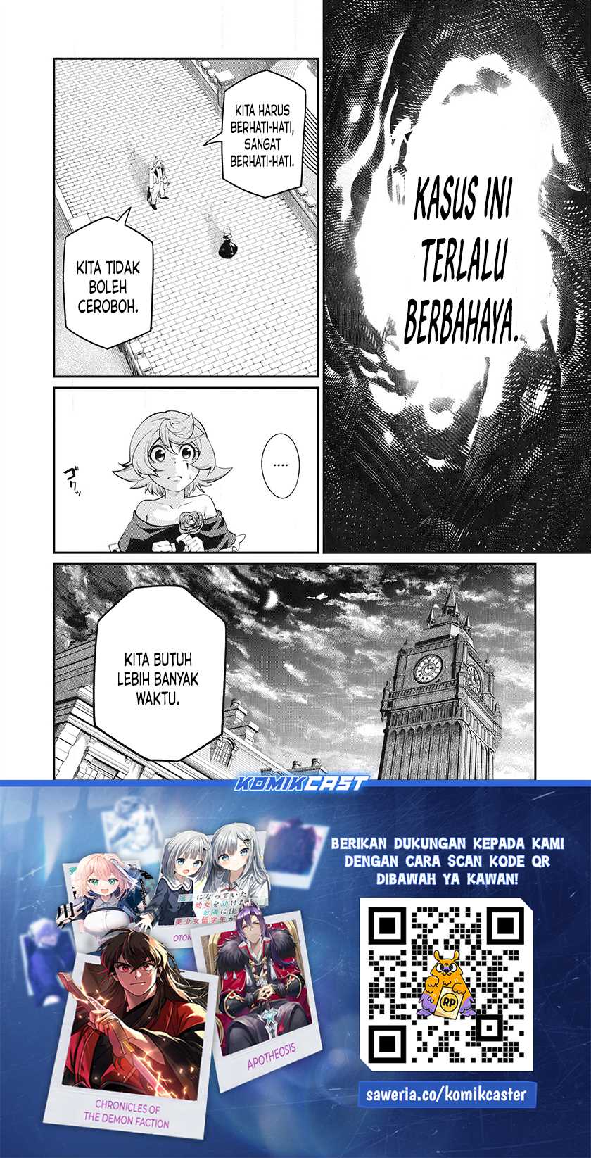 Tsuihou Sareta Tenshou Juu Kishi Wa Game Chishiki De Musou Suru Chapter 85 Halaman 15