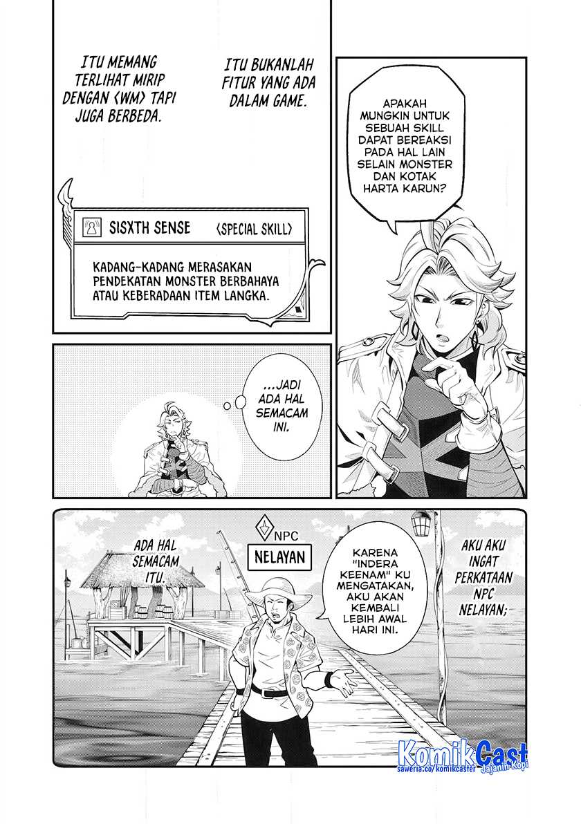 Tsuihou Sareta Tenshou Juu Kishi Wa Game Chishiki De Musou Suru Chapter 86 Halaman 9
