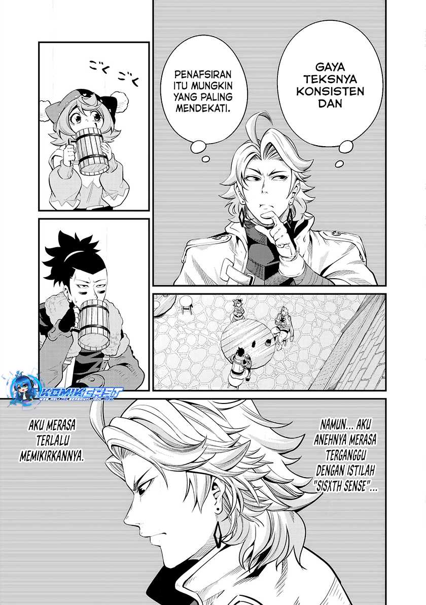 Tsuihou Sareta Tenshou Juu Kishi Wa Game Chishiki De Musou Suru Chapter 86 Halaman 10