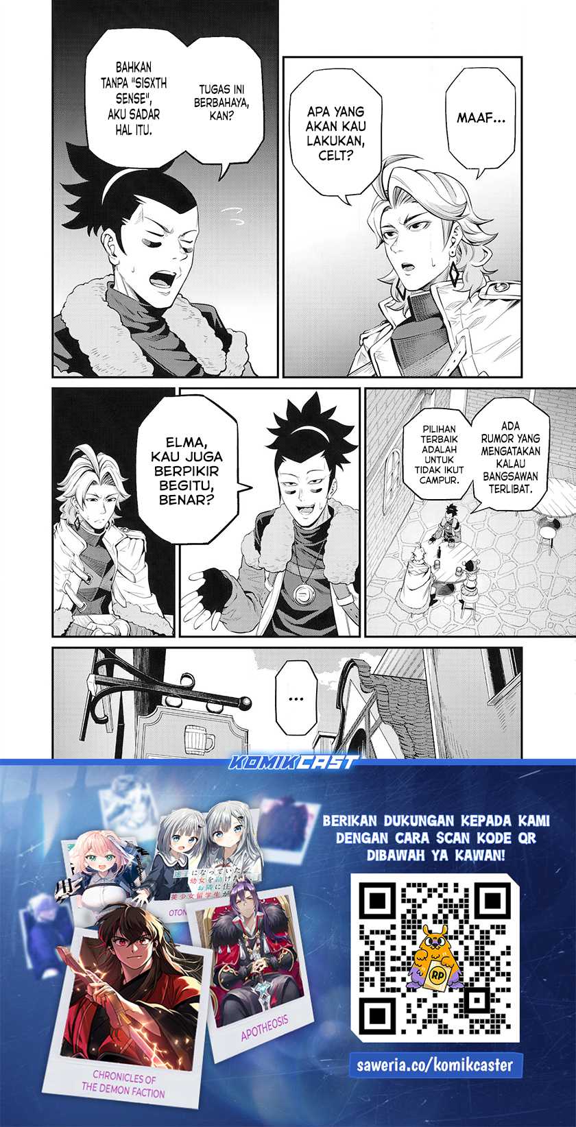Tsuihou Sareta Tenshou Juu Kishi Wa Game Chishiki De Musou Suru Chapter 86 Halaman 15