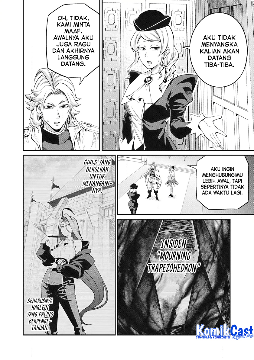 Tsuihou Sareta Tenshou Juu Kishi Wa Game Chishiki De Musou Suru Chapter 87 Halaman 3