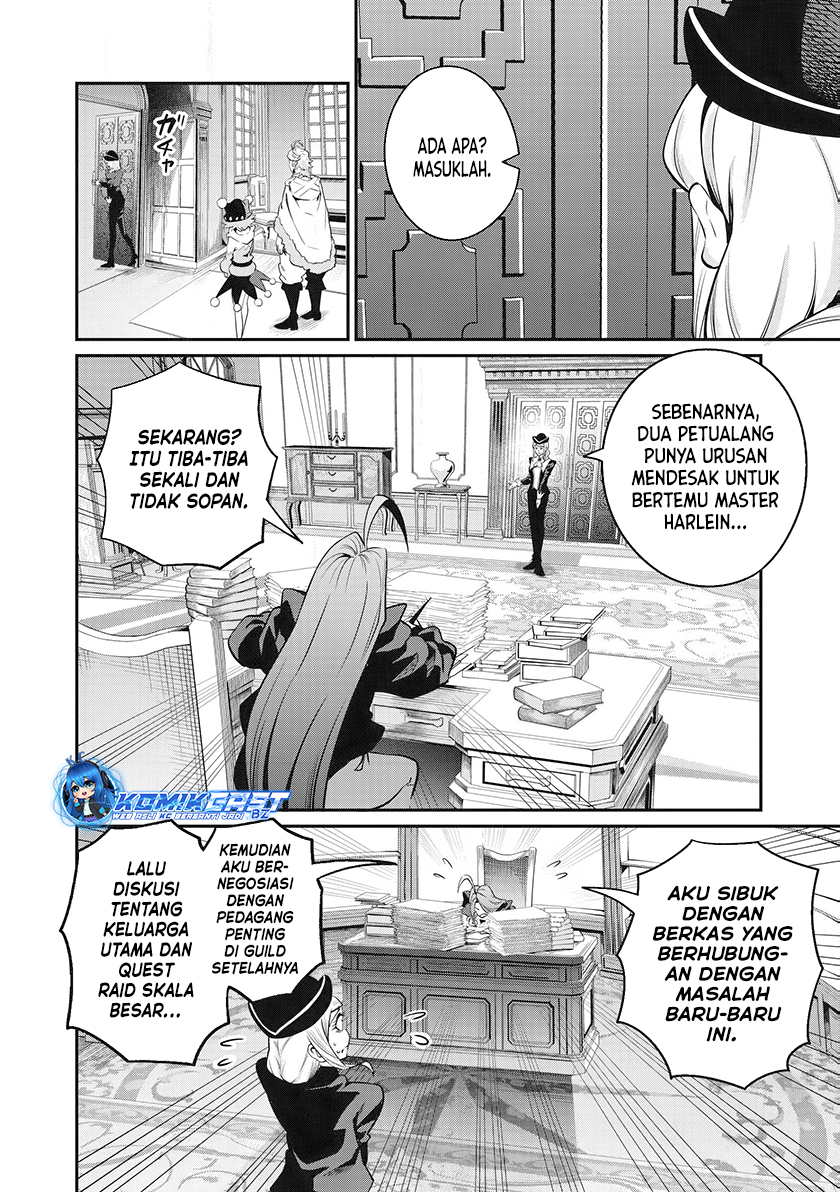 Tsuihou Sareta Tenshou Juu Kishi Wa Game Chishiki De Musou Suru Chapter 87 Halaman 5