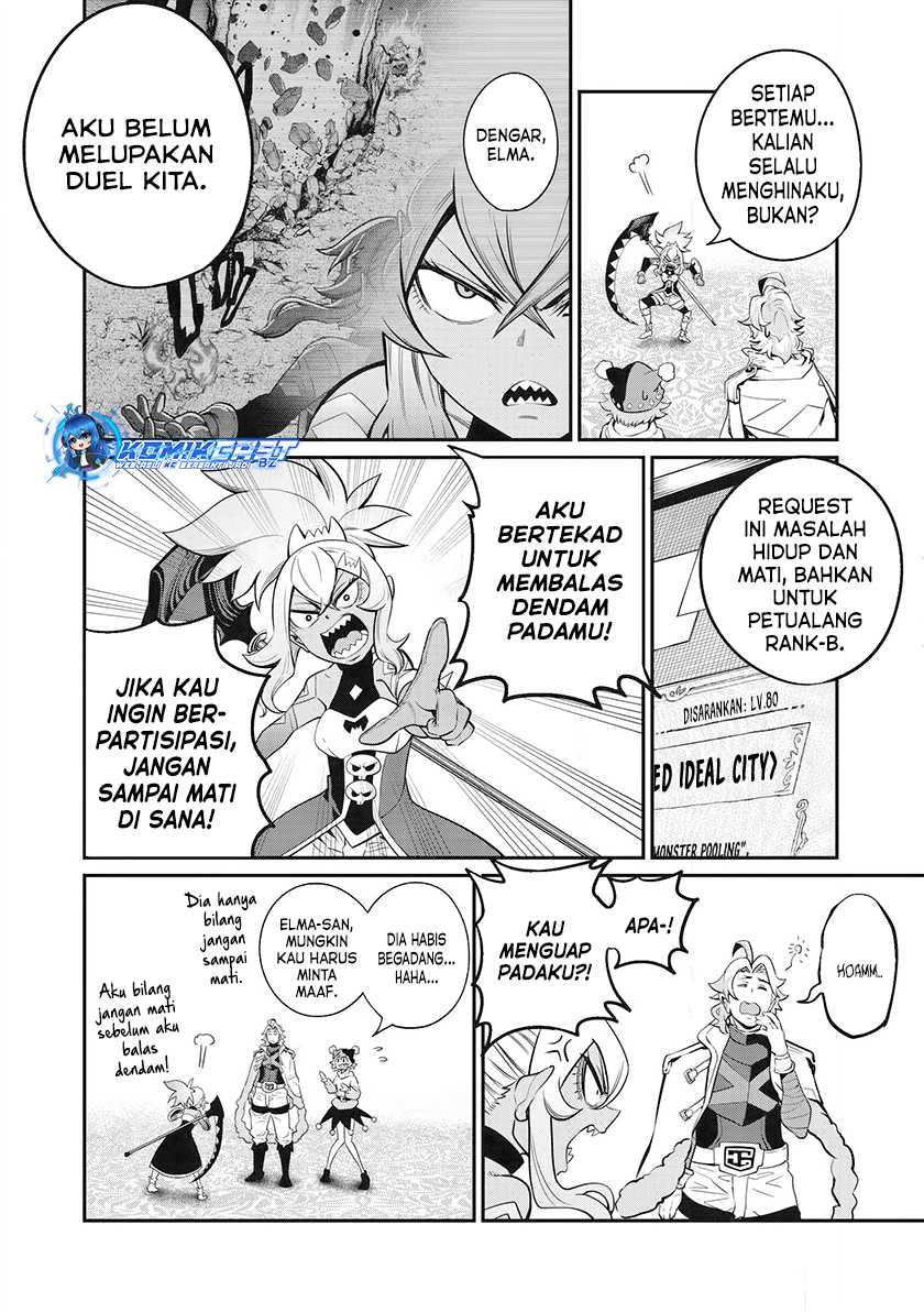 Tsuihou Sareta Tenshou Juu Kishi Wa Game Chishiki De Musou Suru Chapter 88 Halaman 7