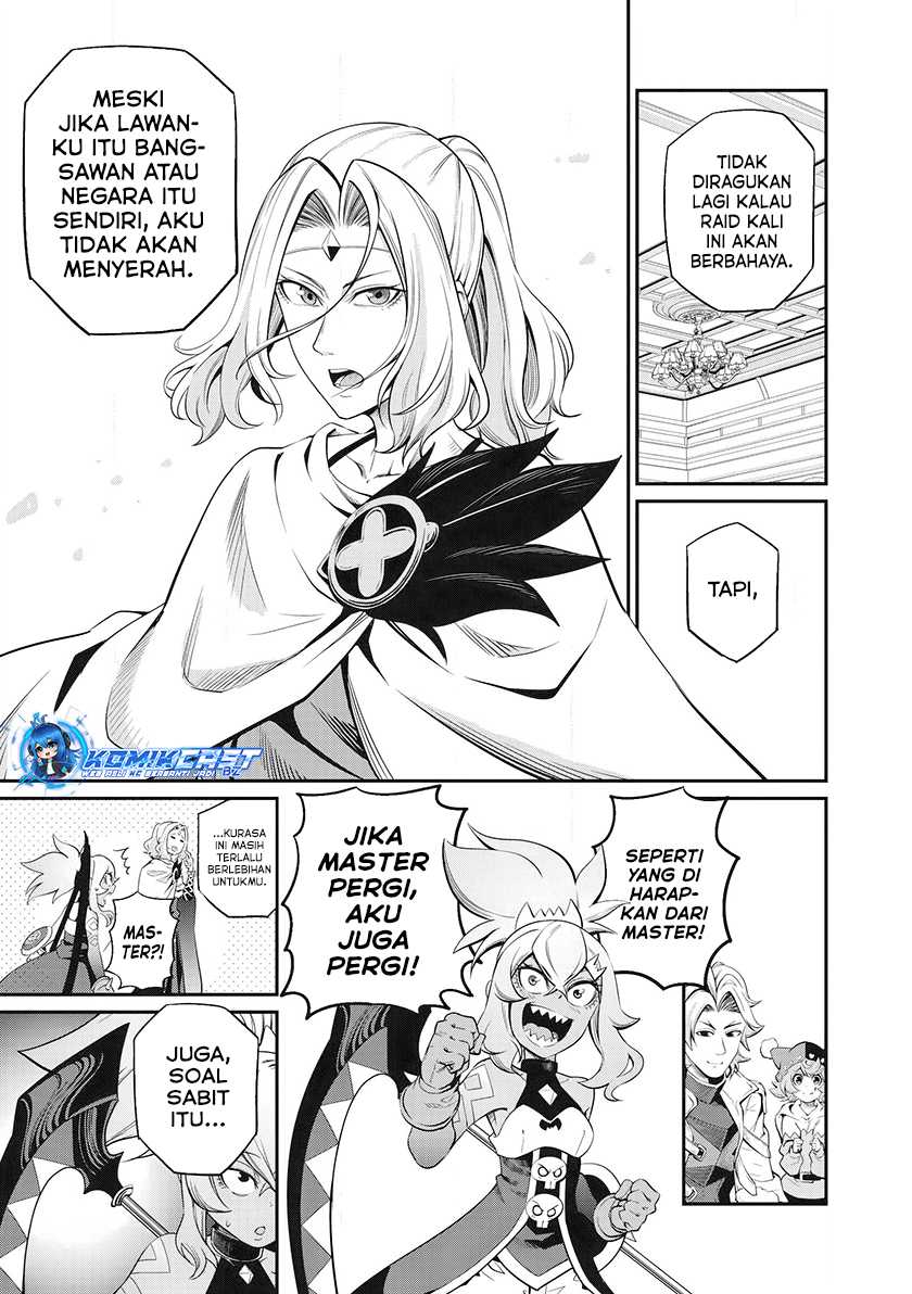 Tsuihou Sareta Tenshou Juu Kishi Wa Game Chishiki De Musou Suru Chapter 88 Halaman 16