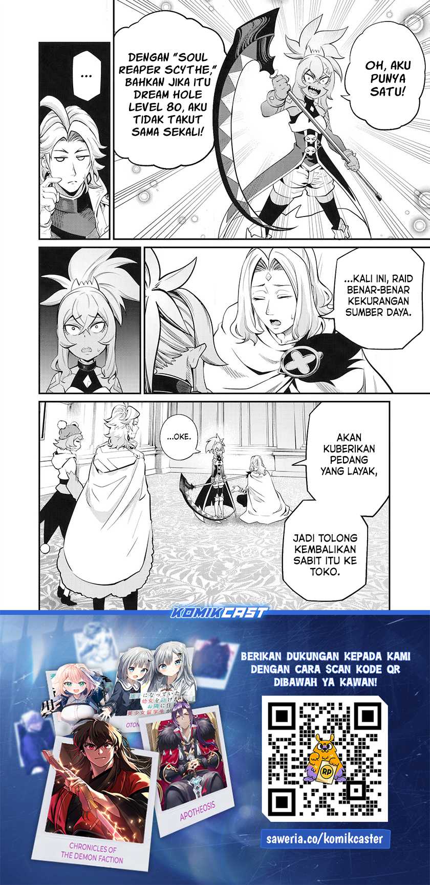 Tsuihou Sareta Tenshou Juu Kishi Wa Game Chishiki De Musou Suru Chapter 88 Halaman 17
