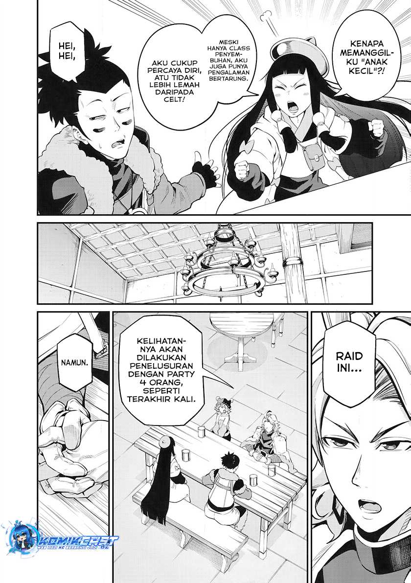 Tsuihou Sareta Tenshou Juu Kishi Wa Game Chishiki De Musou Suru Chapter 89 Halaman 7