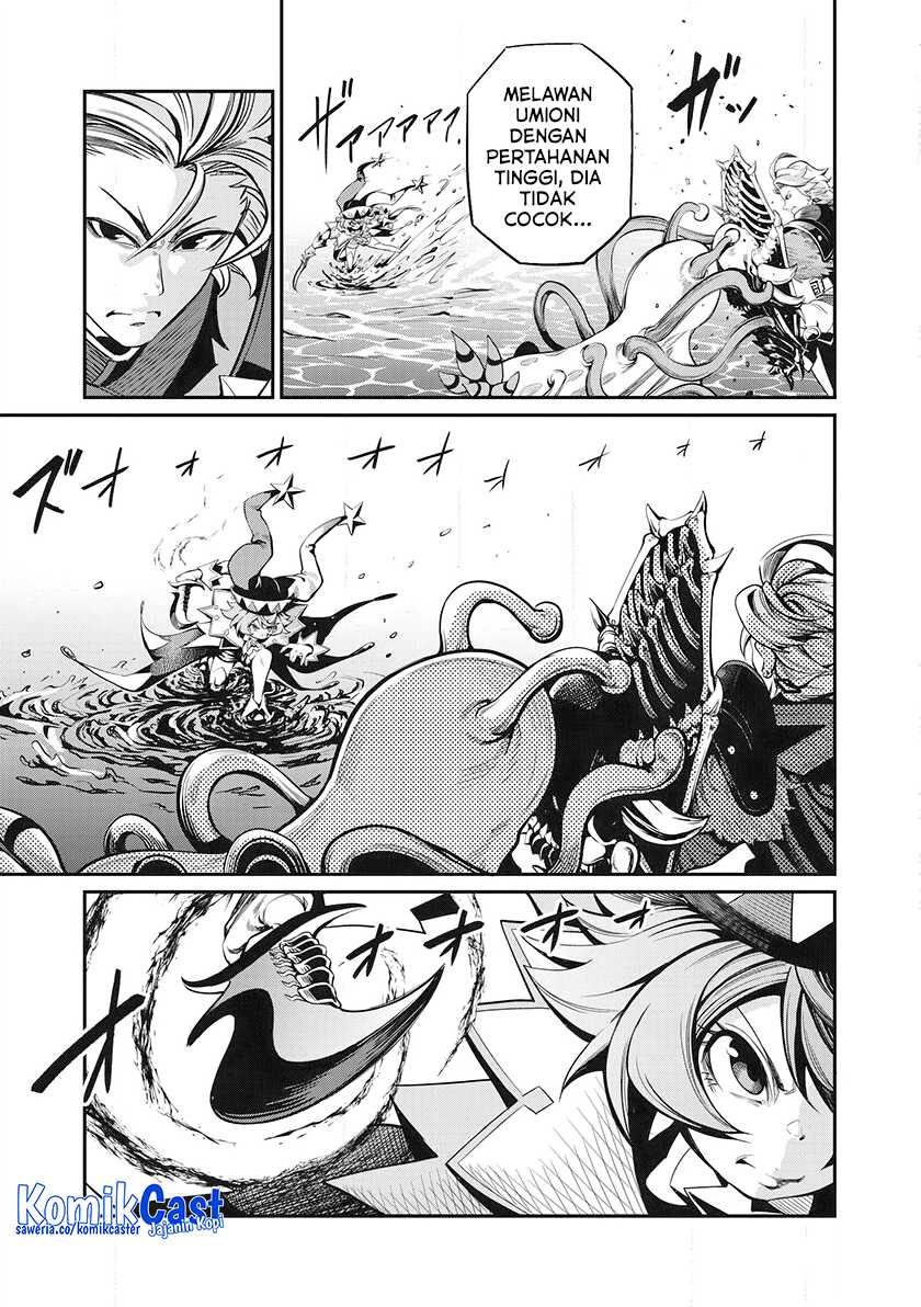 Tsuihou Sareta Tenshou Juu Kishi Wa Game Chishiki De Musou Suru Chapter 91 Halaman 6