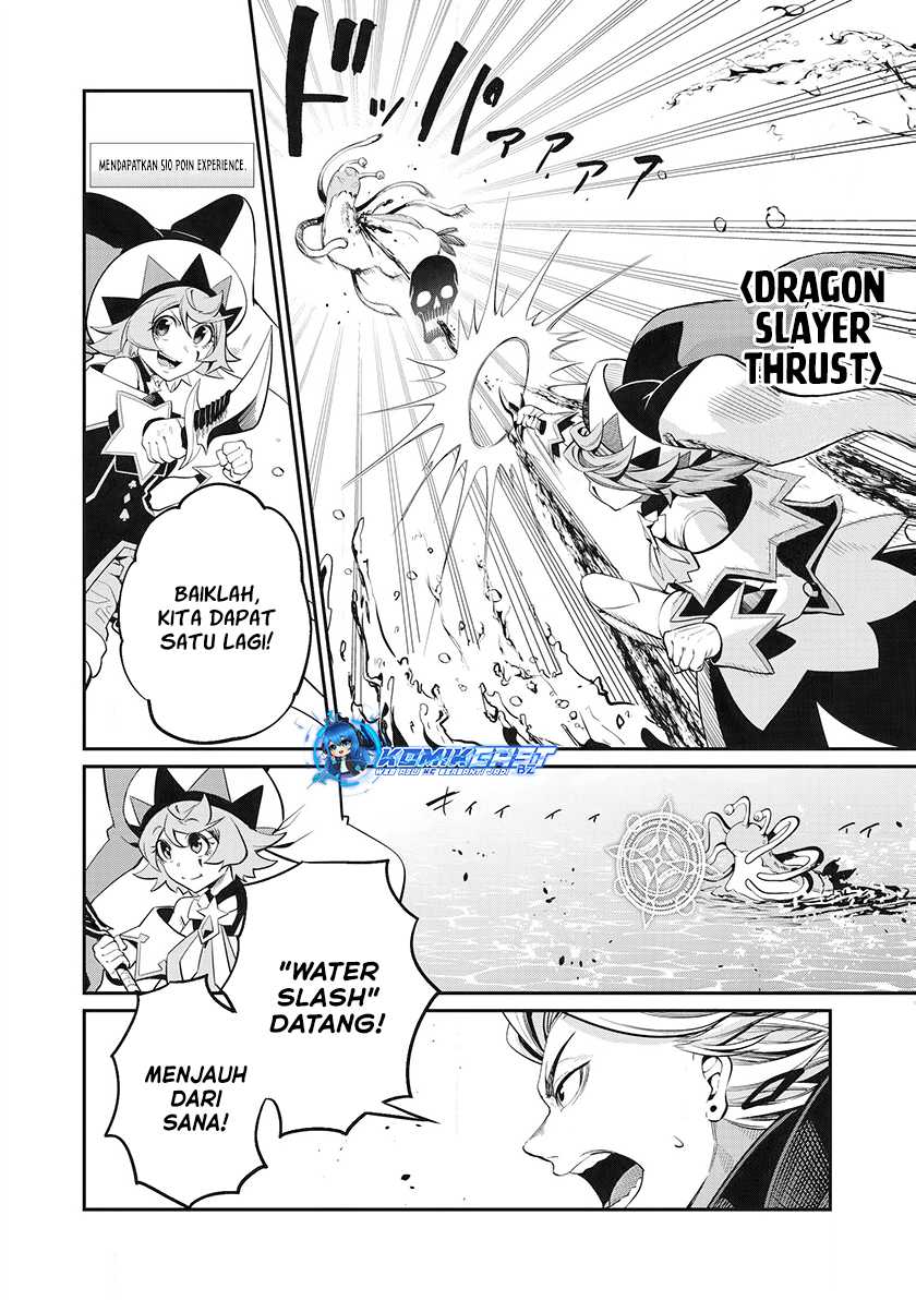 Tsuihou Sareta Tenshou Juu Kishi Wa Game Chishiki De Musou Suru Chapter 91 Halaman 13