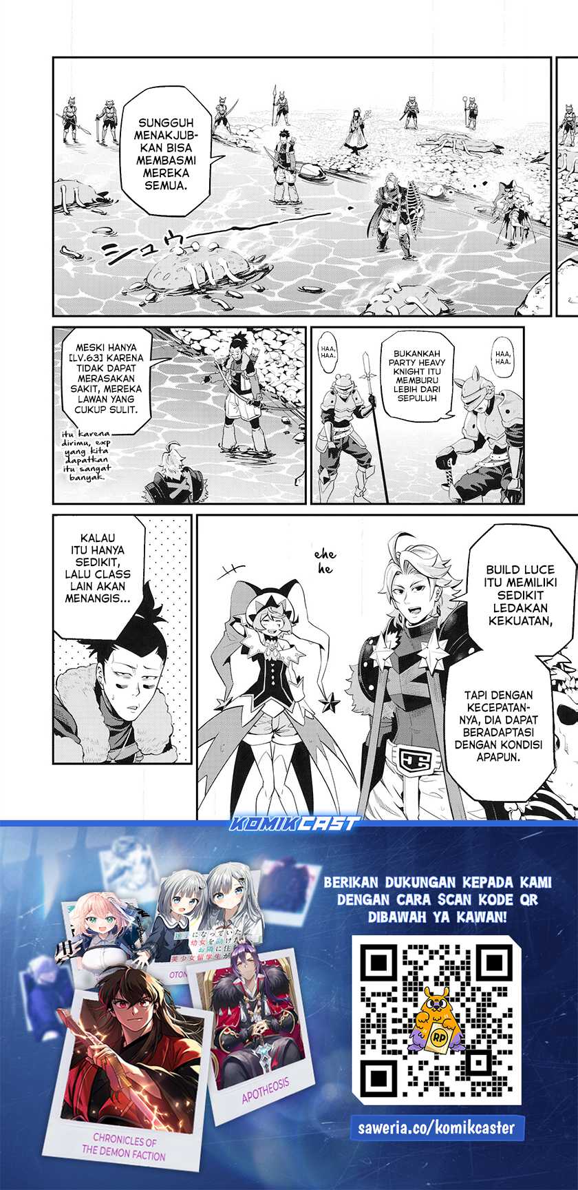 Tsuihou Sareta Tenshou Juu Kishi Wa Game Chishiki De Musou Suru Chapter 91 Halaman 15