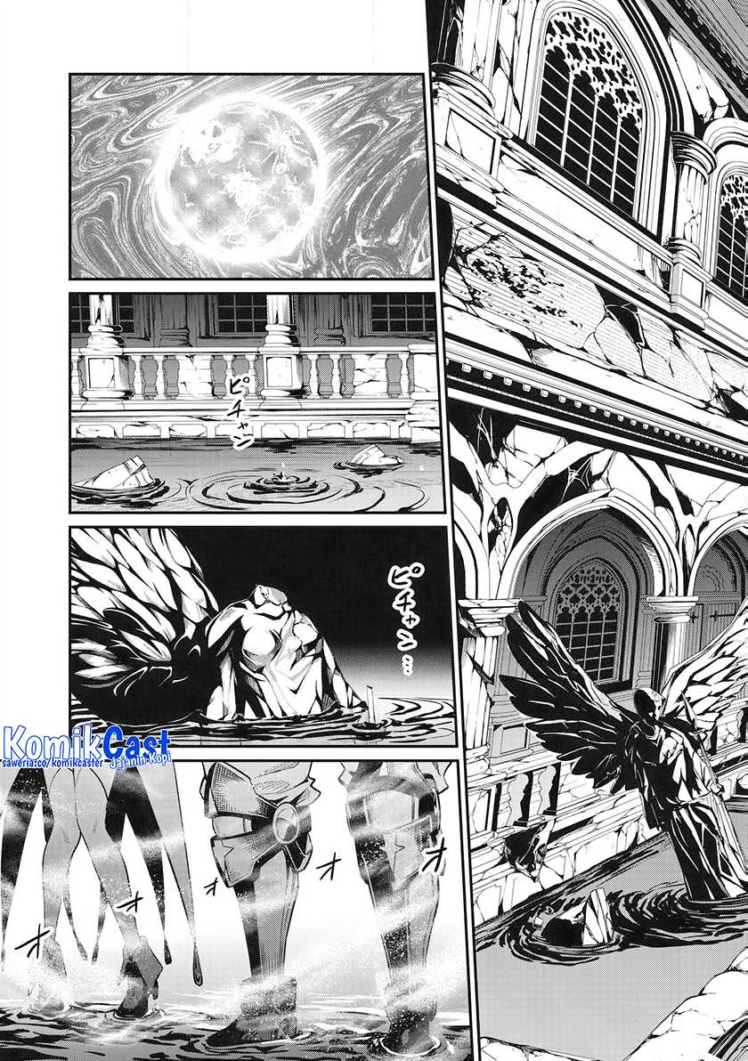 Tsuihou Sareta Tenshou Juu Kishi Wa Game Chishiki De Musou Suru Chapter 92 Halaman 12