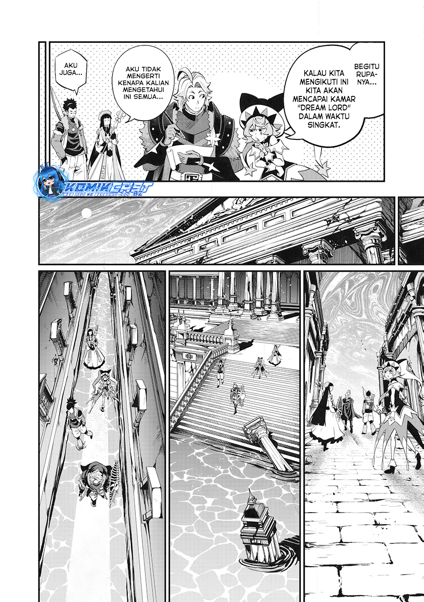 Tsuihou Sareta Tenshou Juu Kishi Wa Game Chishiki De Musou Suru Chapter 93 Halaman 5
