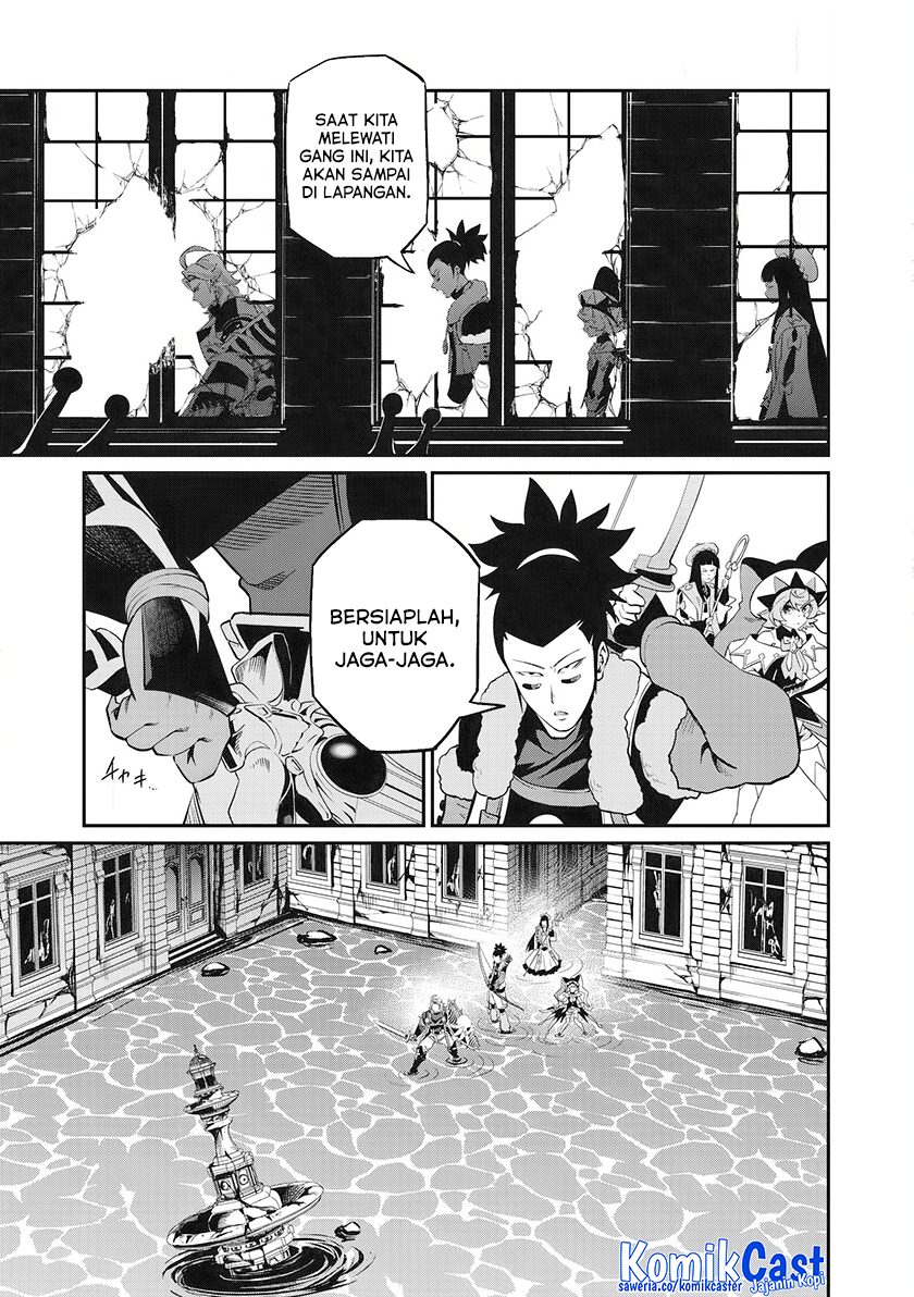 Tsuihou Sareta Tenshou Juu Kishi Wa Game Chishiki De Musou Suru Chapter 93 Halaman 6