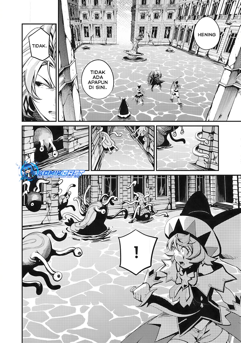 Tsuihou Sareta Tenshou Juu Kishi Wa Game Chishiki De Musou Suru Chapter 93 Halaman 7