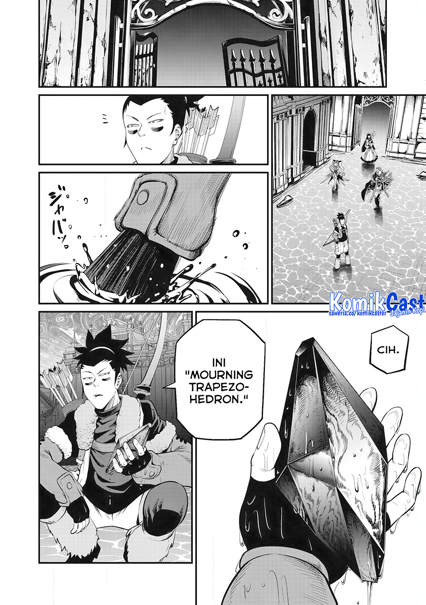 Tsuihou Sareta Tenshou Juu Kishi Wa Game Chishiki De Musou Suru Chapter 94 Halaman 3