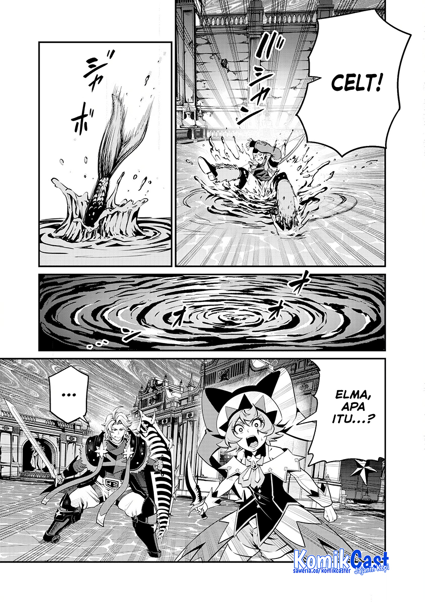 Tsuihou Sareta Tenshou Juu Kishi Wa Game Chishiki De Musou Suru Chapter 94 Halaman 6