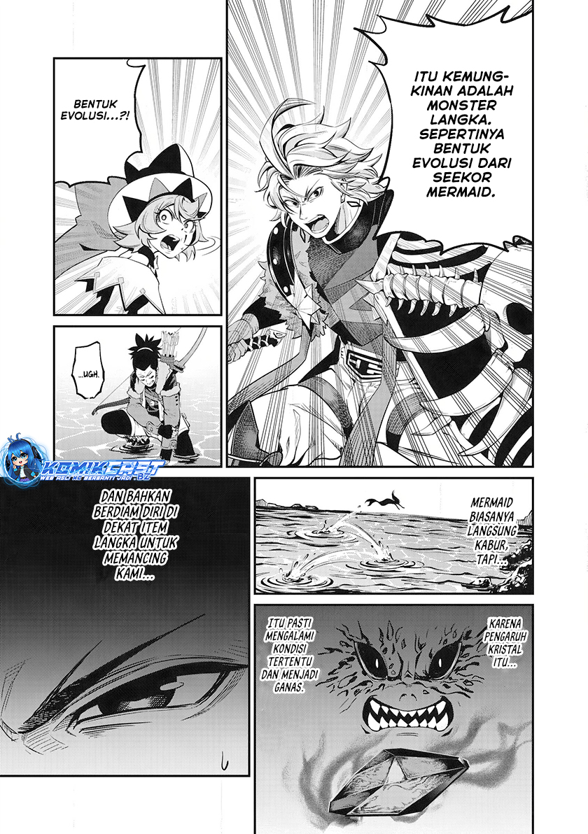 Tsuihou Sareta Tenshou Juu Kishi Wa Game Chishiki De Musou Suru Chapter 94 Halaman 8