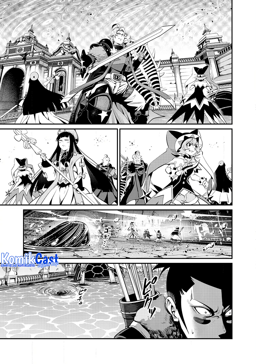 Tsuihou Sareta Tenshou Juu Kishi Wa Game Chishiki De Musou Suru Chapter 94 Halaman 12