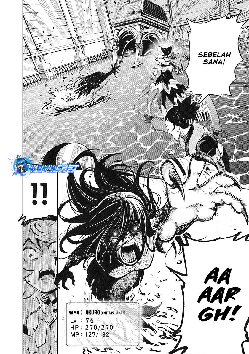 Tsuihou Sareta Tenshou Juu Kishi Wa Game Chishiki De Musou Suru Chapter 94 Halaman 13