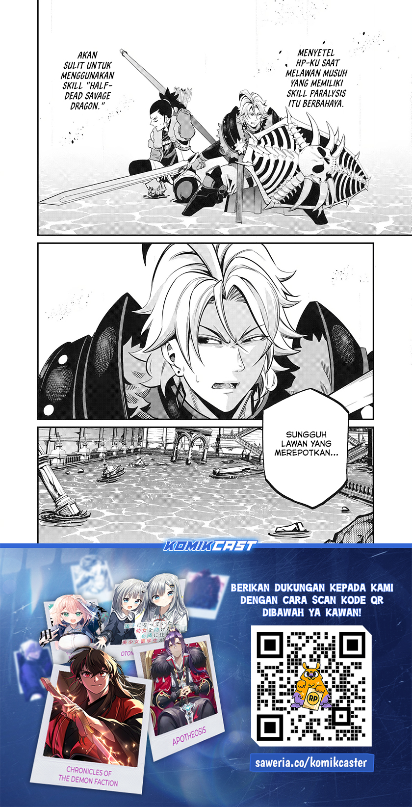 Tsuihou Sareta Tenshou Juu Kishi Wa Game Chishiki De Musou Suru Chapter 94 Halaman 15