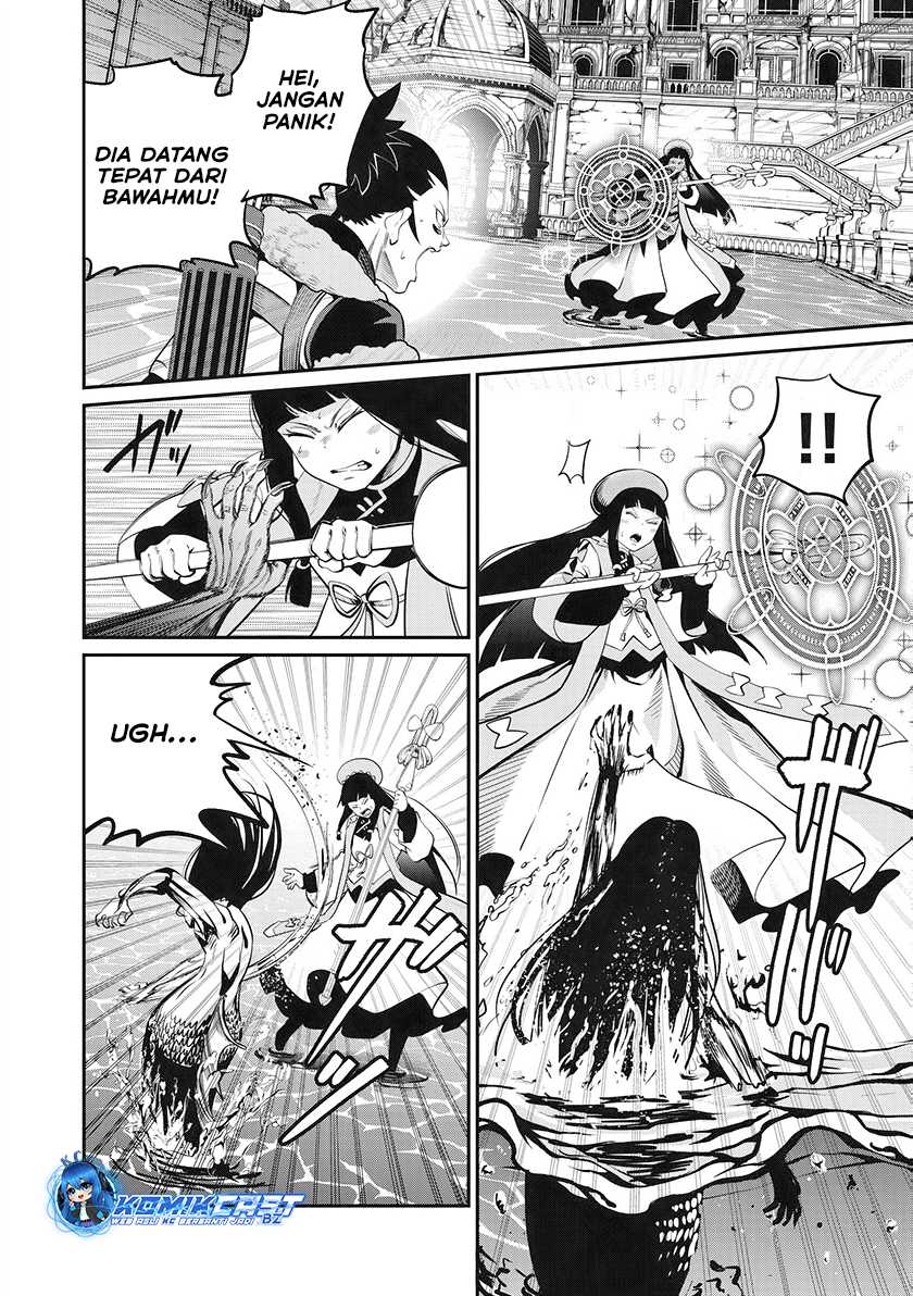 Tsuihou Sareta Tenshou Juu Kishi Wa Game Chishiki De Musou Suru Chapter 95 Halaman 11