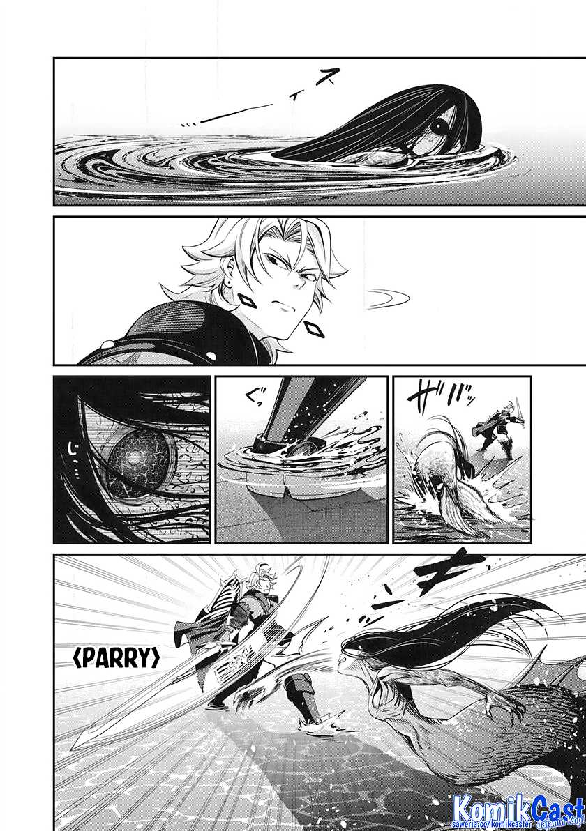 Tsuihou Sareta Tenshou Juu Kishi Wa Game Chishiki De Musou Suru Chapter 95 Halaman 15