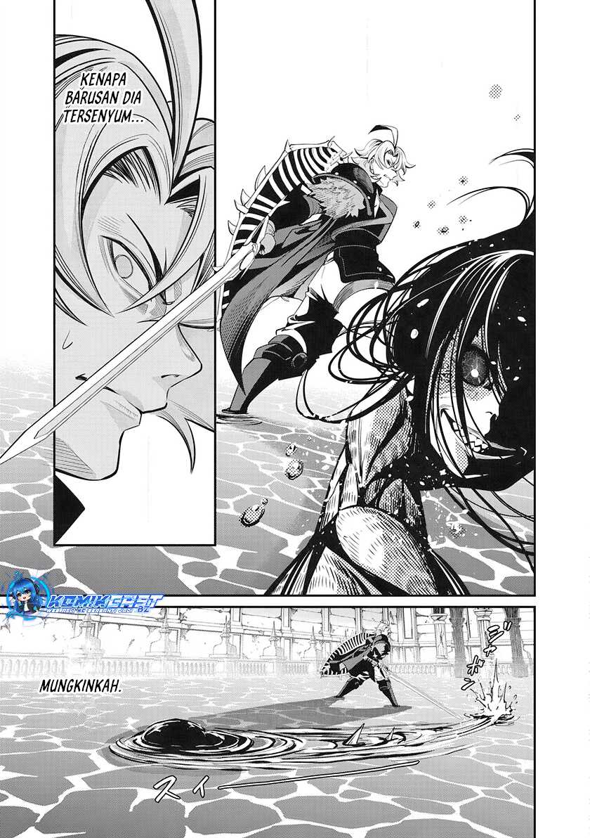 Tsuihou Sareta Tenshou Juu Kishi Wa Game Chishiki De Musou Suru Chapter 95 Halaman 16