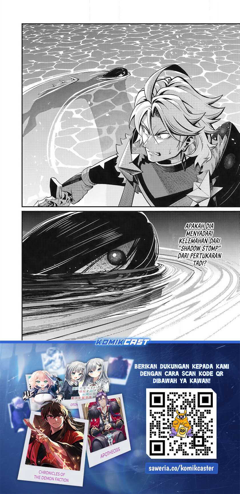Tsuihou Sareta Tenshou Juu Kishi Wa Game Chishiki De Musou Suru Chapter 95 Halaman 17