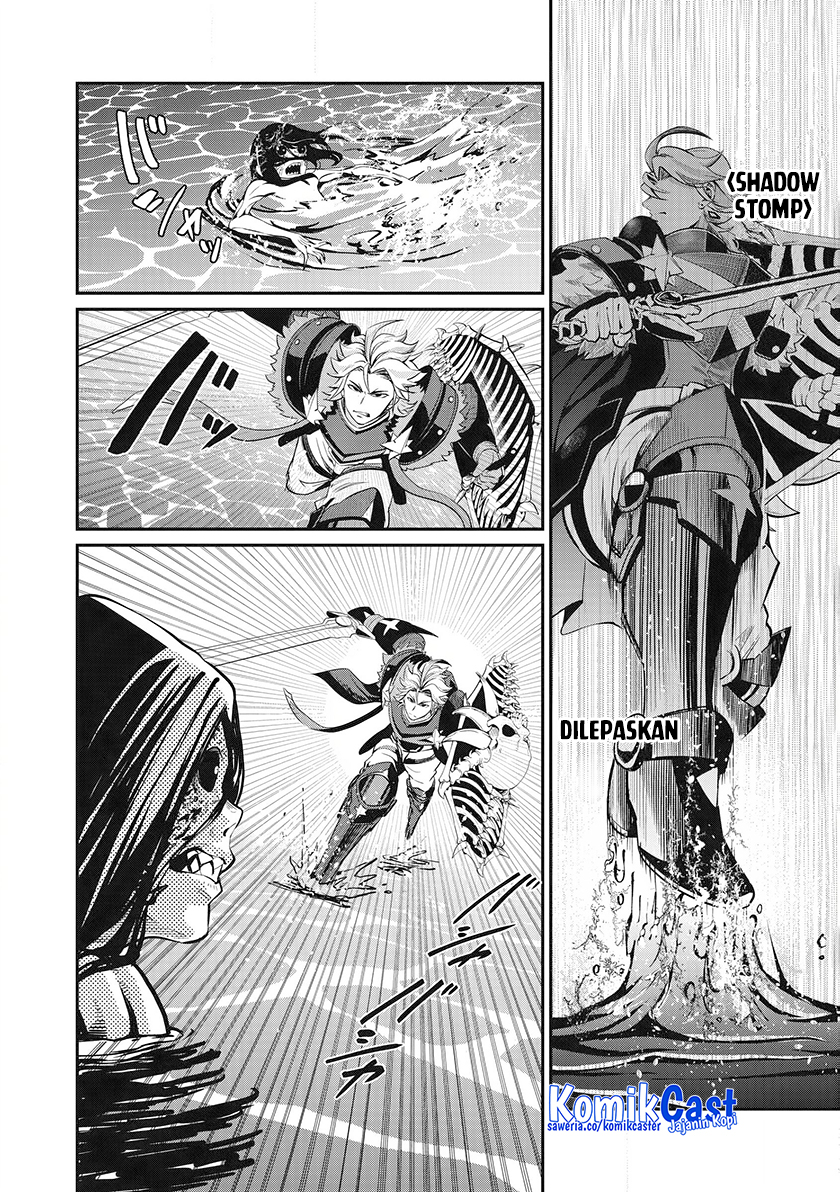 Tsuihou Sareta Tenshou Juu Kishi Wa Game Chishiki De Musou Suru Chapter 96 Halaman 3