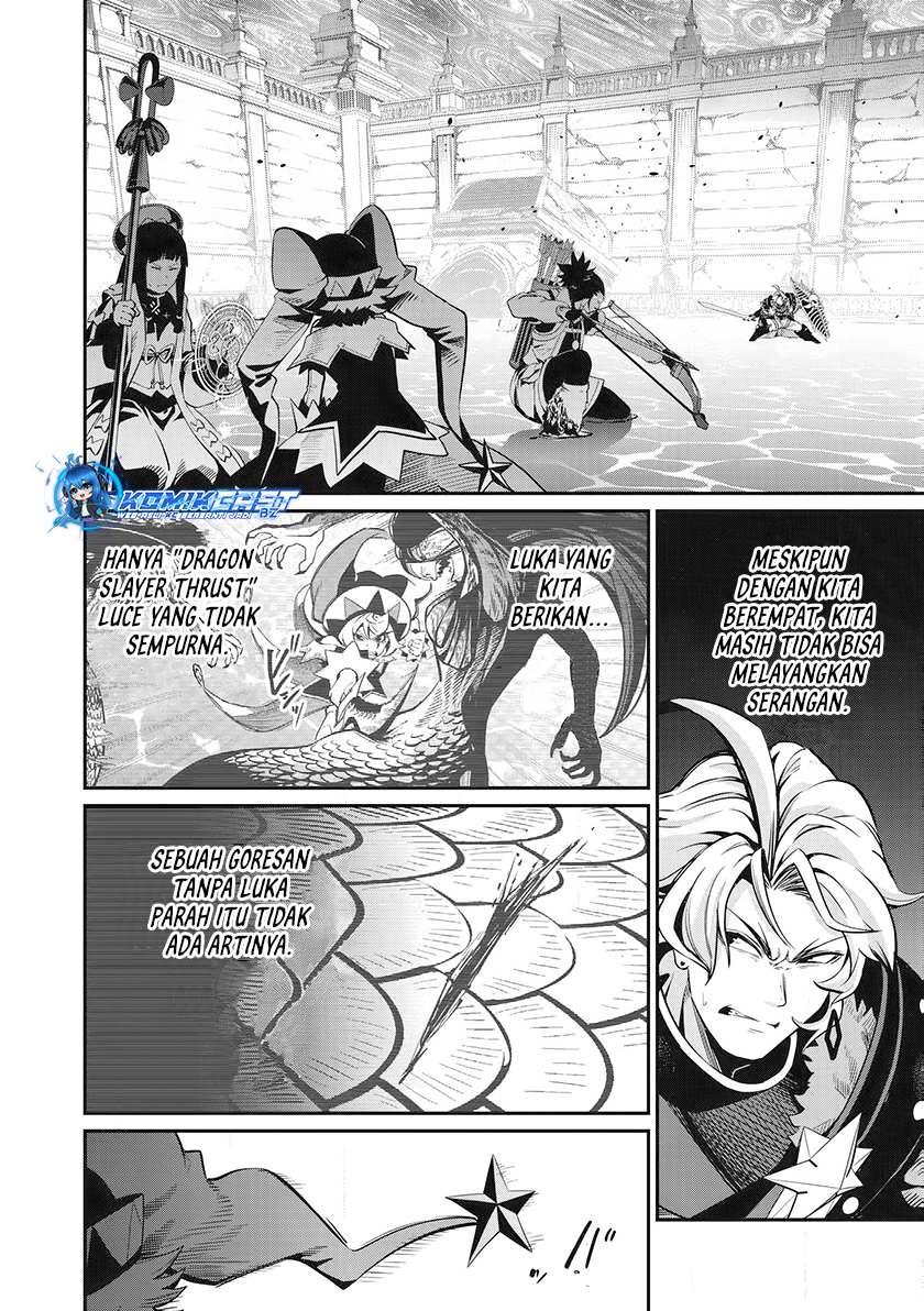 Tsuihou Sareta Tenshou Juu Kishi Wa Game Chishiki De Musou Suru Chapter 96 Halaman 7