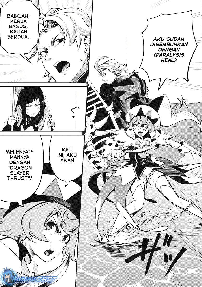 Tsuihou Sareta Tenshou Juu Kishi Wa Game Chishiki De Musou Suru Chapter 96 Halaman 8