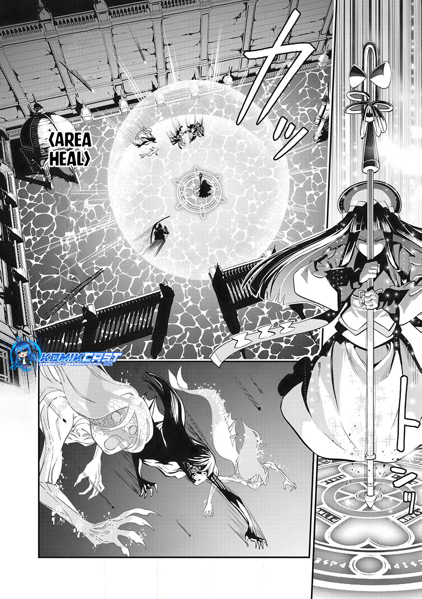 Tsuihou Sareta Tenshou Juu Kishi Wa Game Chishiki De Musou Suru Chapter 96 Halaman 13