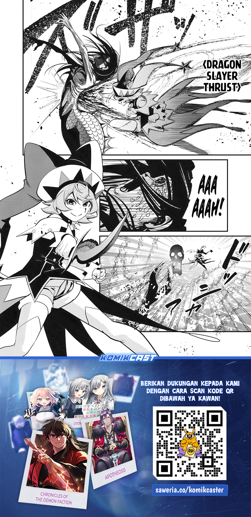 Tsuihou Sareta Tenshou Juu Kishi Wa Game Chishiki De Musou Suru Chapter 96 Halaman 15