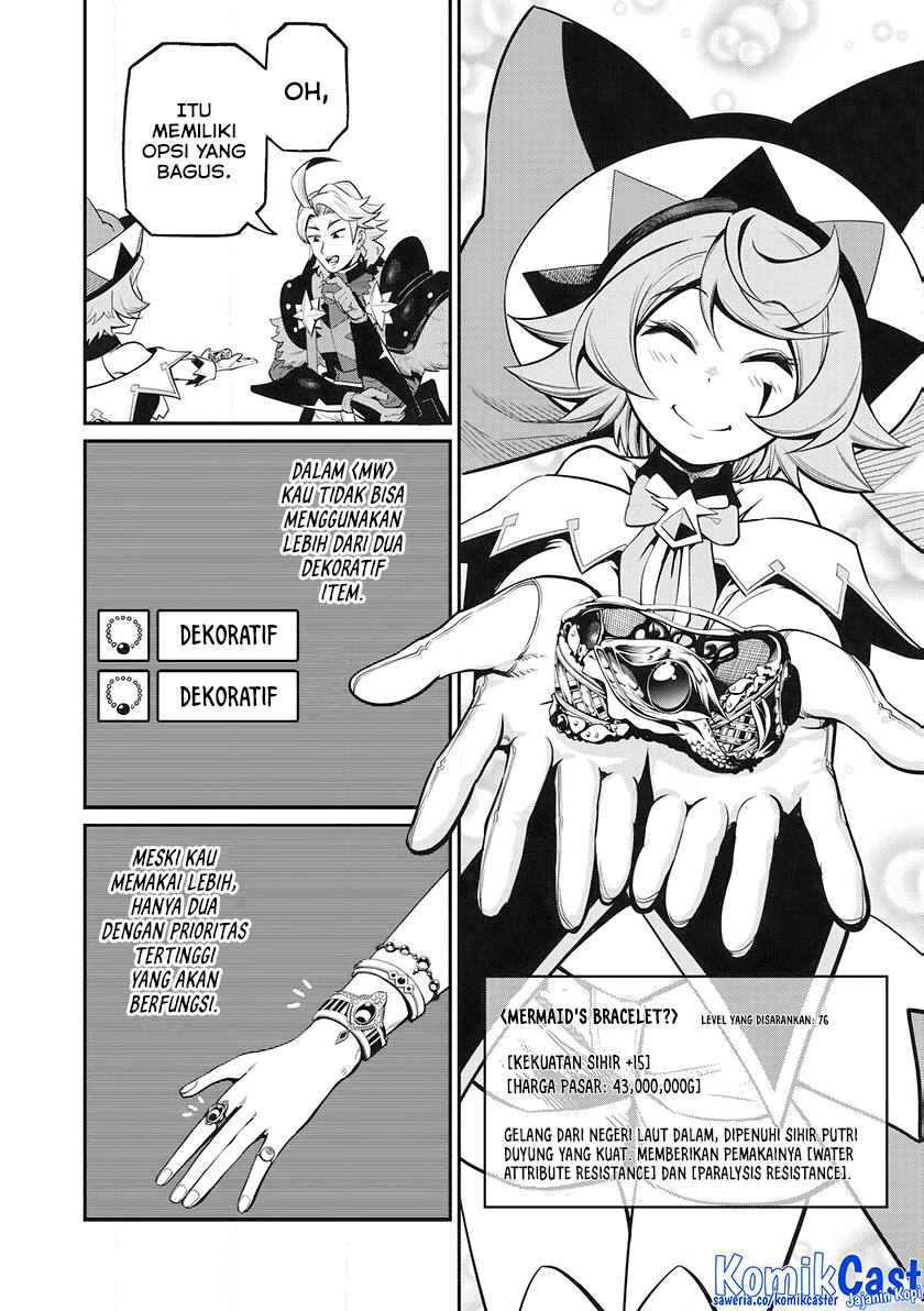 Tsuihou Sareta Tenshou Juu Kishi Wa Game Chishiki De Musou Suru Chapter 97 Halaman 9