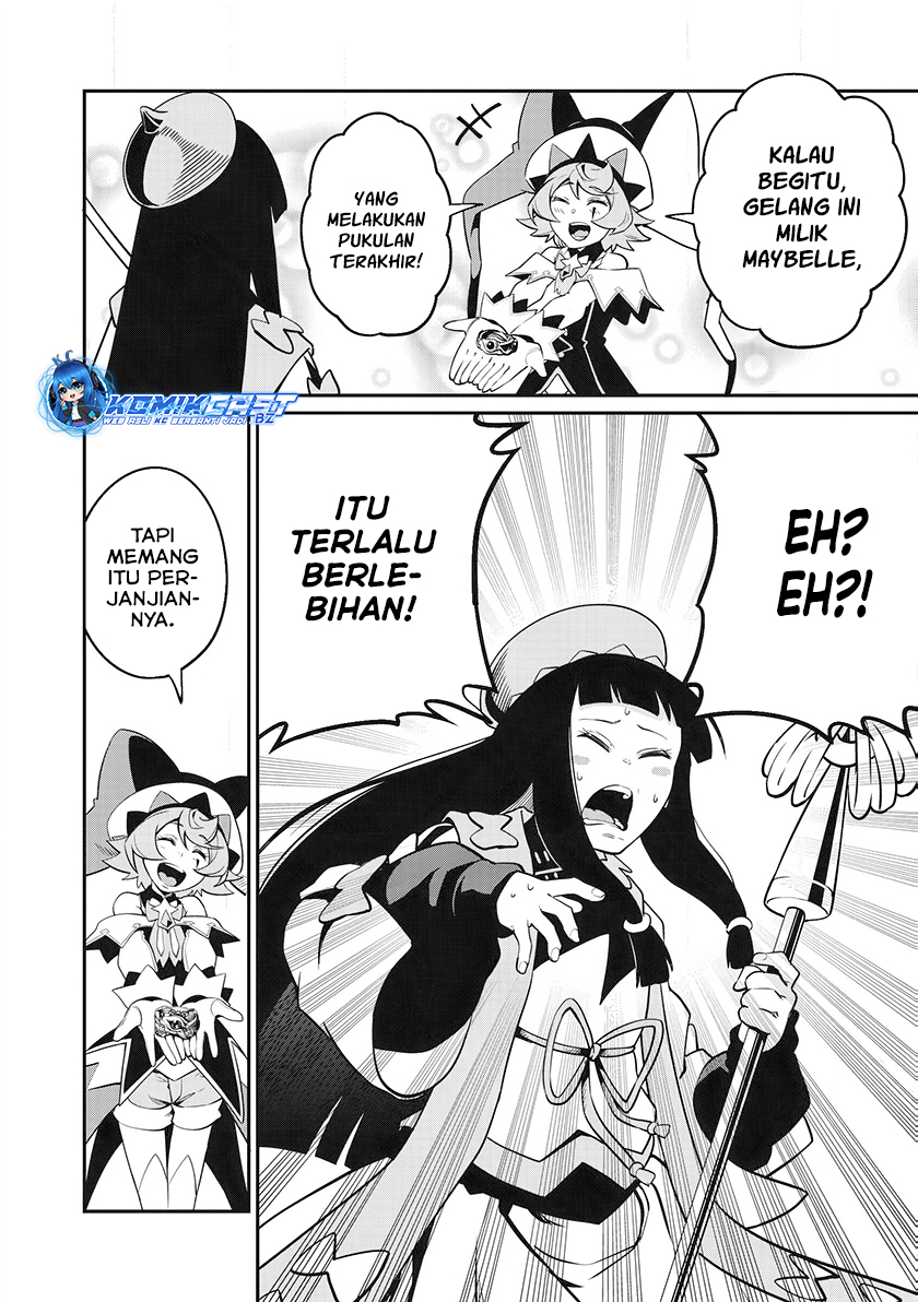 Tsuihou Sareta Tenshou Juu Kishi Wa Game Chishiki De Musou Suru Chapter 97 Halaman 11