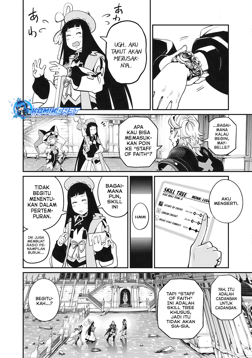 Tsuihou Sareta Tenshou Juu Kishi Wa Game Chishiki De Musou Suru Chapter 97 Halaman 13
