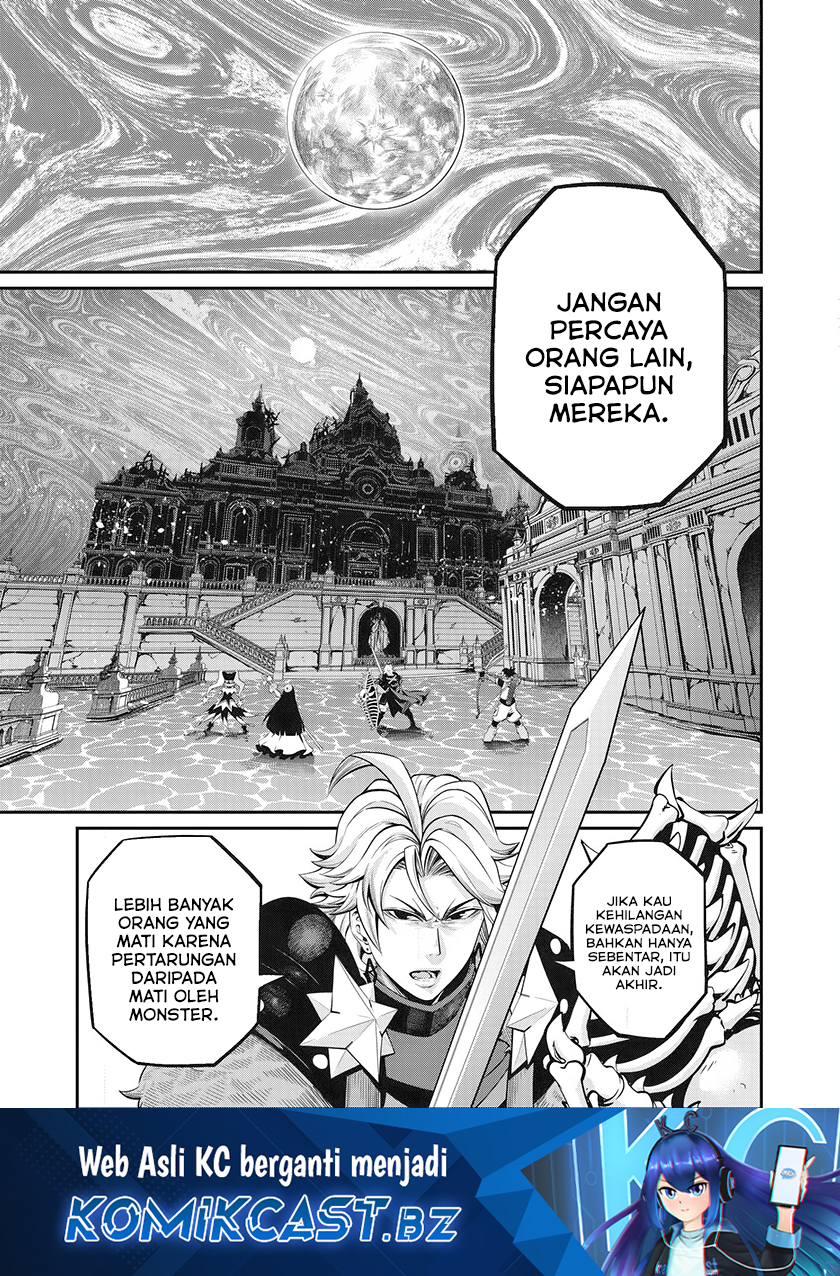 Tsuihou Sareta Tenshou Juu Kishi Wa Game Chishiki De Musou Suru Chapter 98 Halaman 2