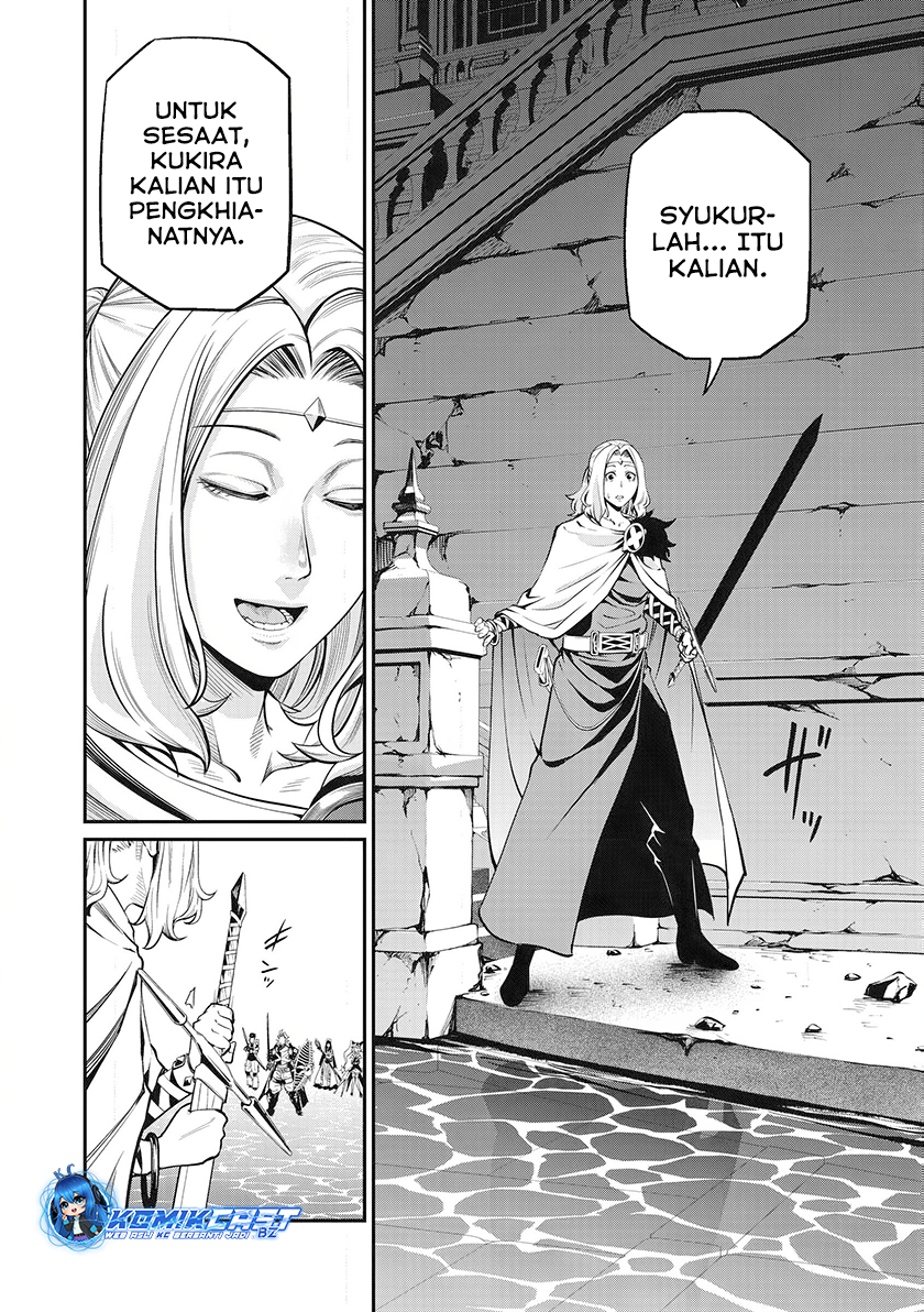 Tsuihou Sareta Tenshou Juu Kishi Wa Game Chishiki De Musou Suru Chapter 98 Halaman 5
