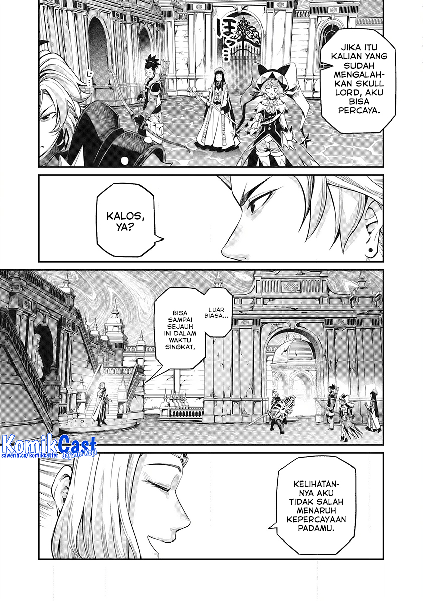 Tsuihou Sareta Tenshou Juu Kishi Wa Game Chishiki De Musou Suru Chapter 98 Halaman 6