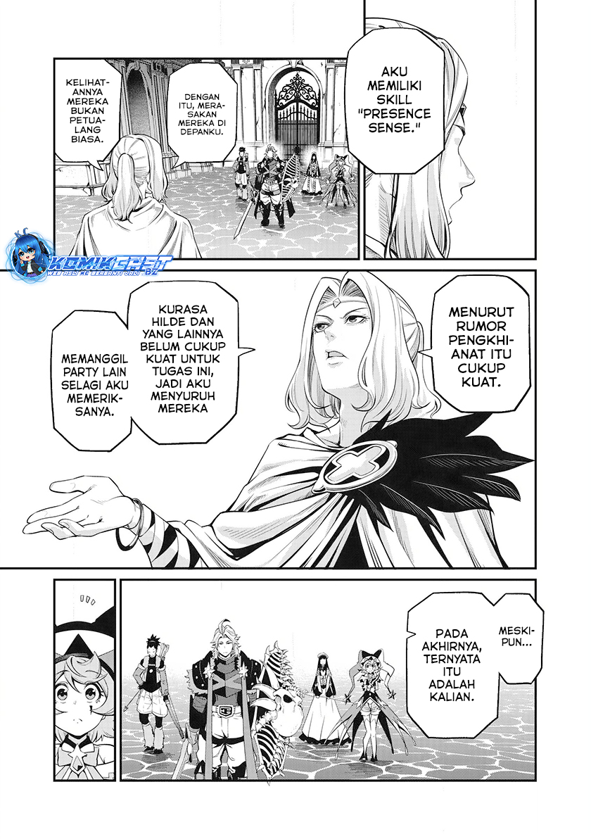 Tsuihou Sareta Tenshou Juu Kishi Wa Game Chishiki De Musou Suru Chapter 98 Halaman 8