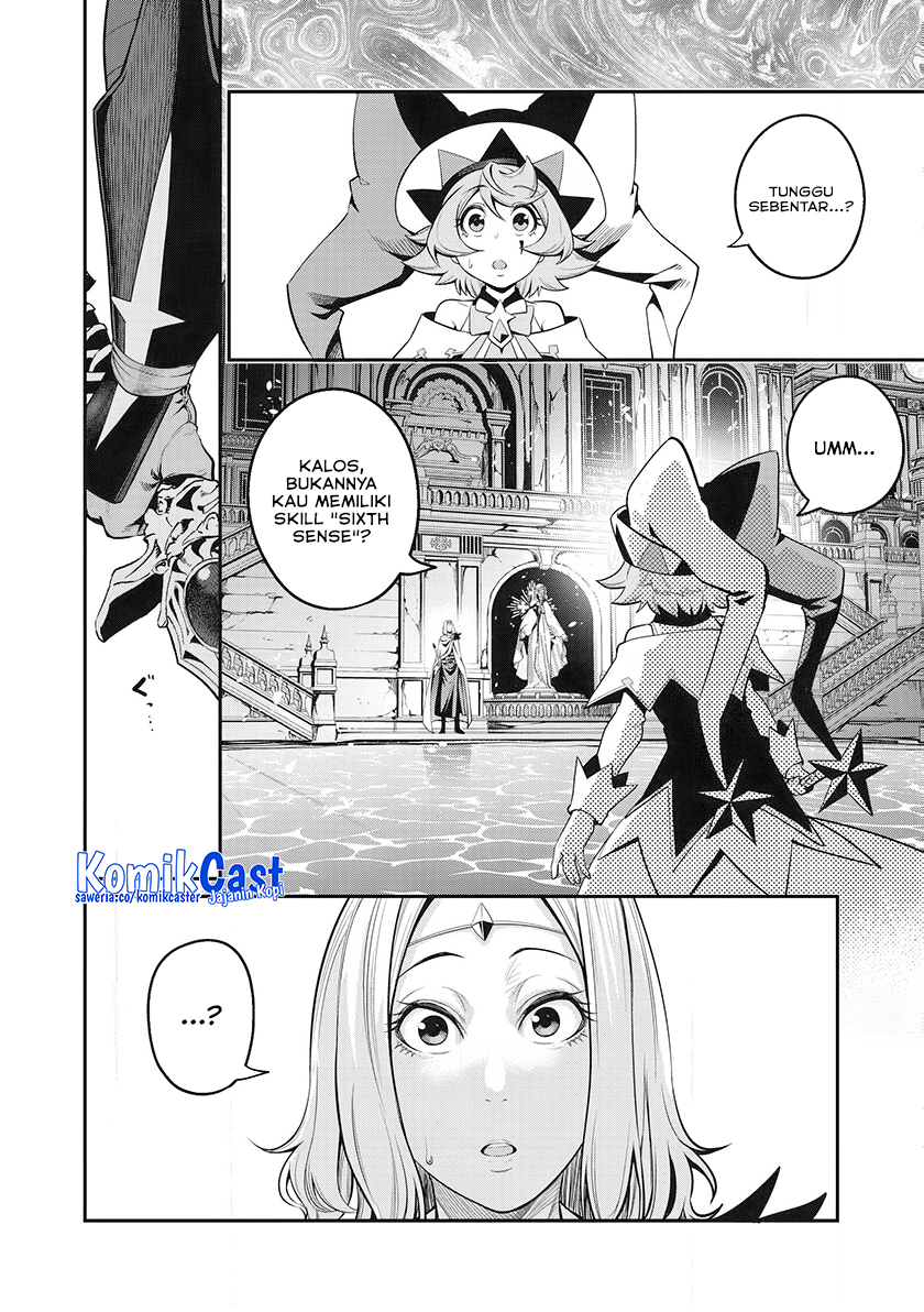 Tsuihou Sareta Tenshou Juu Kishi Wa Game Chishiki De Musou Suru Chapter 98 Halaman 9