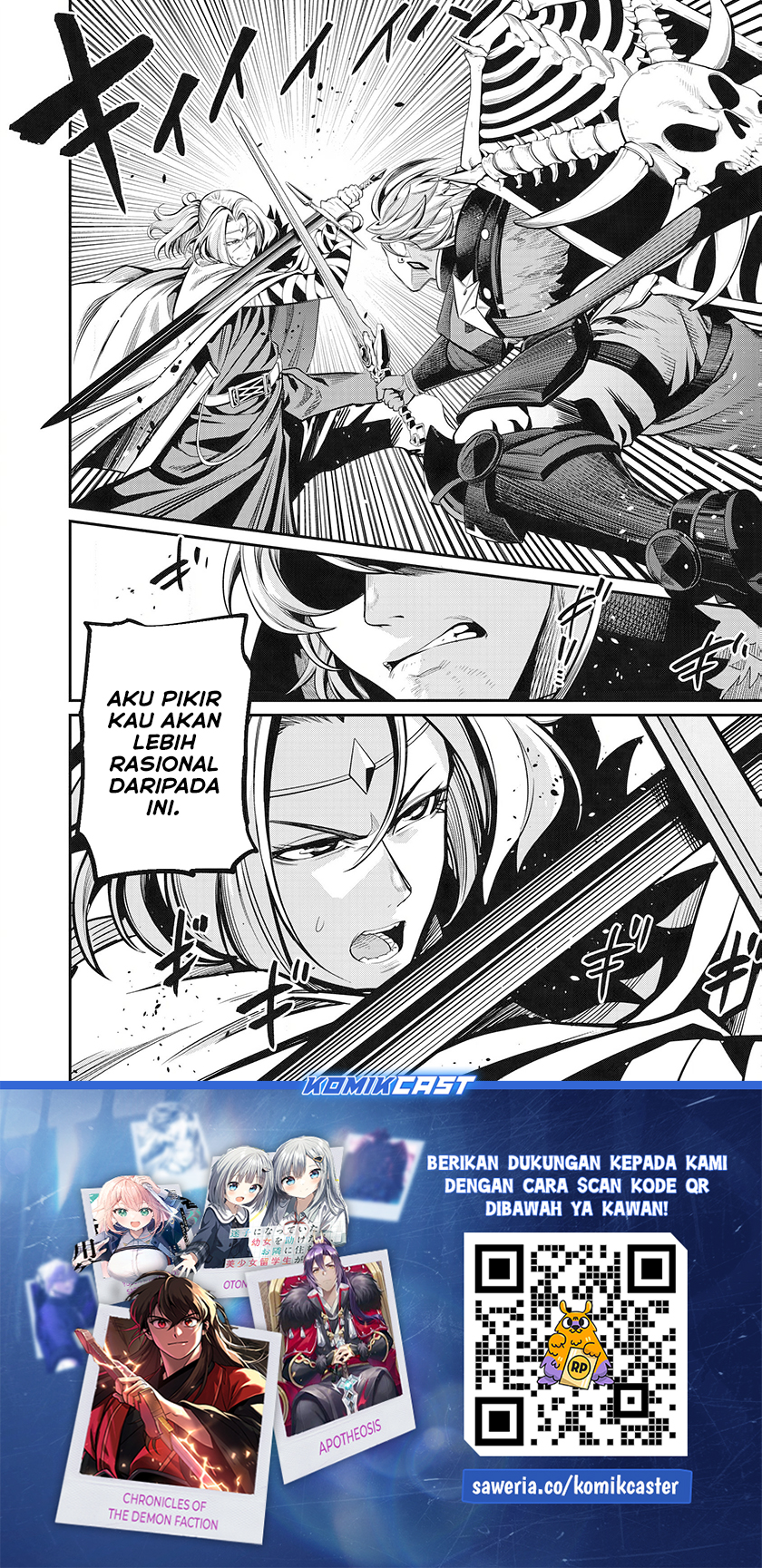 Tsuihou Sareta Tenshou Juu Kishi Wa Game Chishiki De Musou Suru Chapter 98 Halaman 15